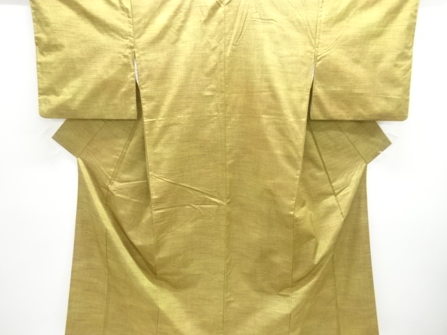 JAPANESE KIMONO / TSUMUGI / WOVEN RAIN STRIPE / BOKASHI
